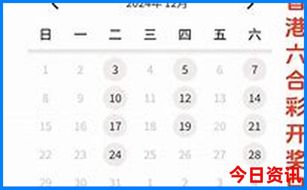 7月云南旅游攻略