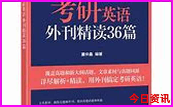 长白县旅游景点攻略自驾