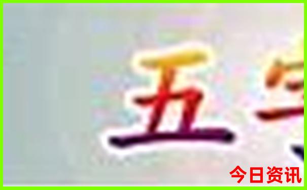 7月份避暑的地方有哪些